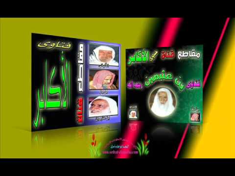 ما هو أفضل كتاب للحفظ في علم العقيدة وأفضل شرح له وعدة شروح أخرى الشيخ بن عثيمين رحمه الله