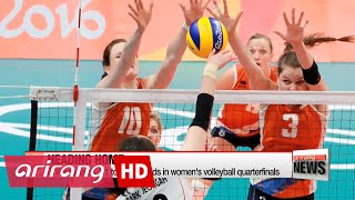 Rio 2016: S. Korea loses 3-1 to Netherlands in women's volleyball quarterfinals