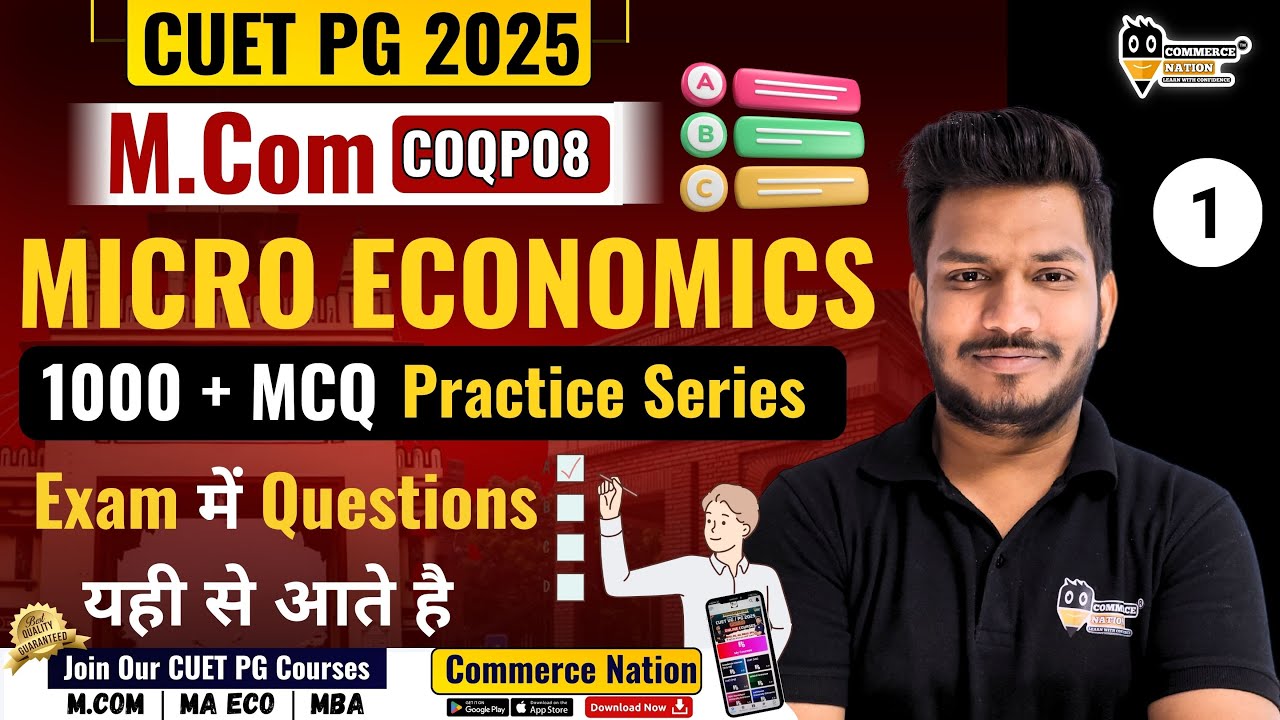 Micro Economics MCQs | Top 200 Most expected mcq for Cuet M.Com ...