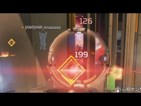 パイロン壊そうとしただけなのに…ｗｗｗｗｗ【APEX LEGENDS/エーペックスレジェンズ】