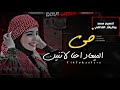 لواي الشال اغوينا في لواي الشال تصميمي مشاهير العرب 