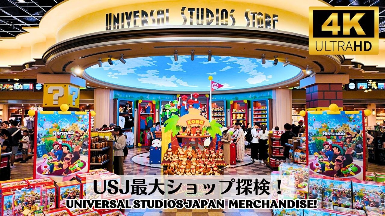 Inside the BIGGEST Store at Universal Studios Japan 🎢✨ Full Merchandise & Souvenir Tour