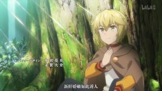 【Hero Akagami】UTAU Cover——I Am The Discoverer