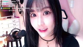 斗鱼douyu 妮儿nierrrr 20200717