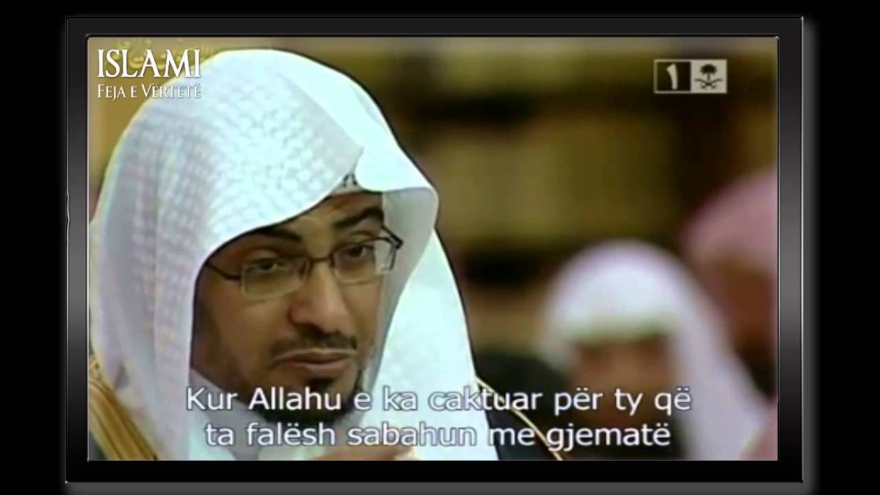 Fjalë që prekun zemrat - Kur Allahu e don njeriun?! (sh. Salih el-Megamsi)