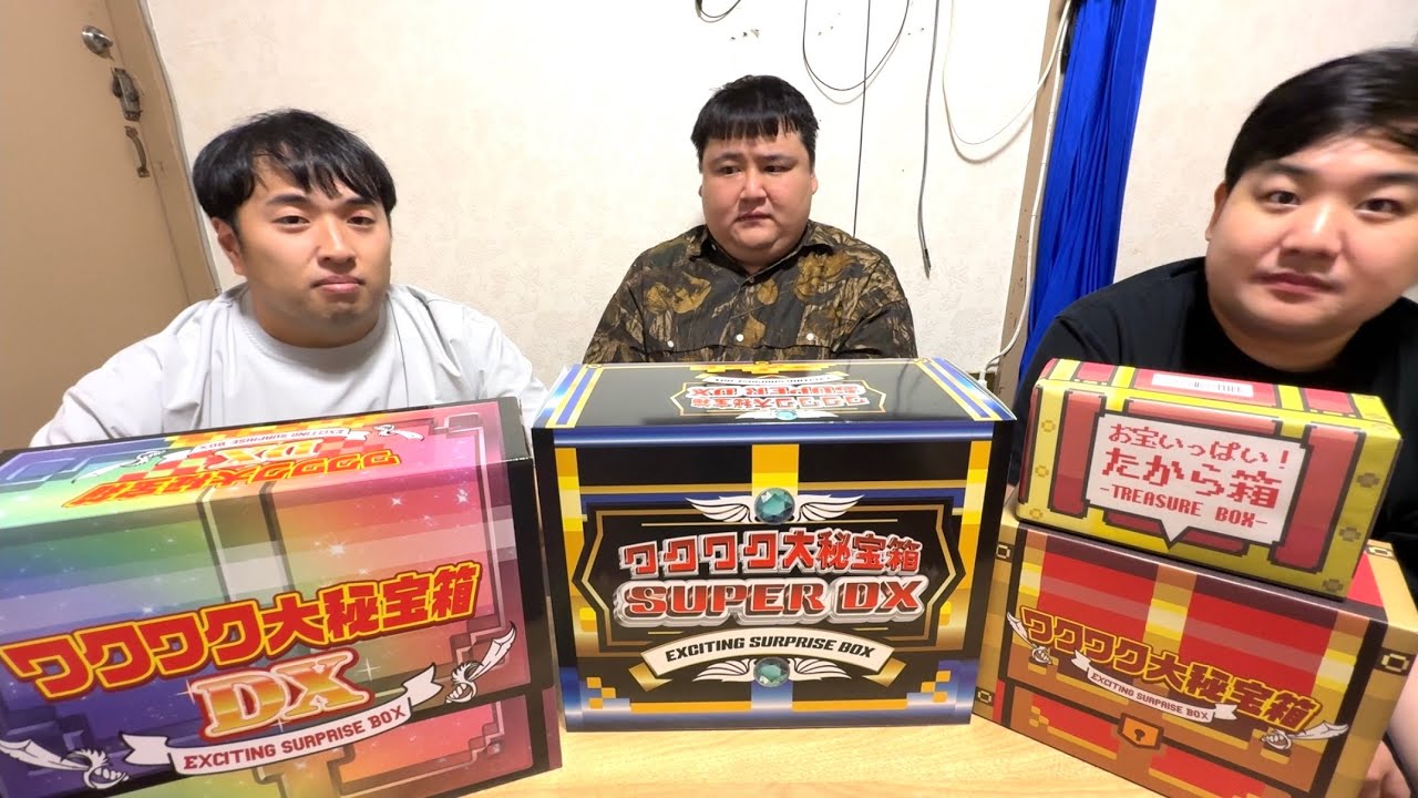 Open all the treasure chests at Donki! - YouTube