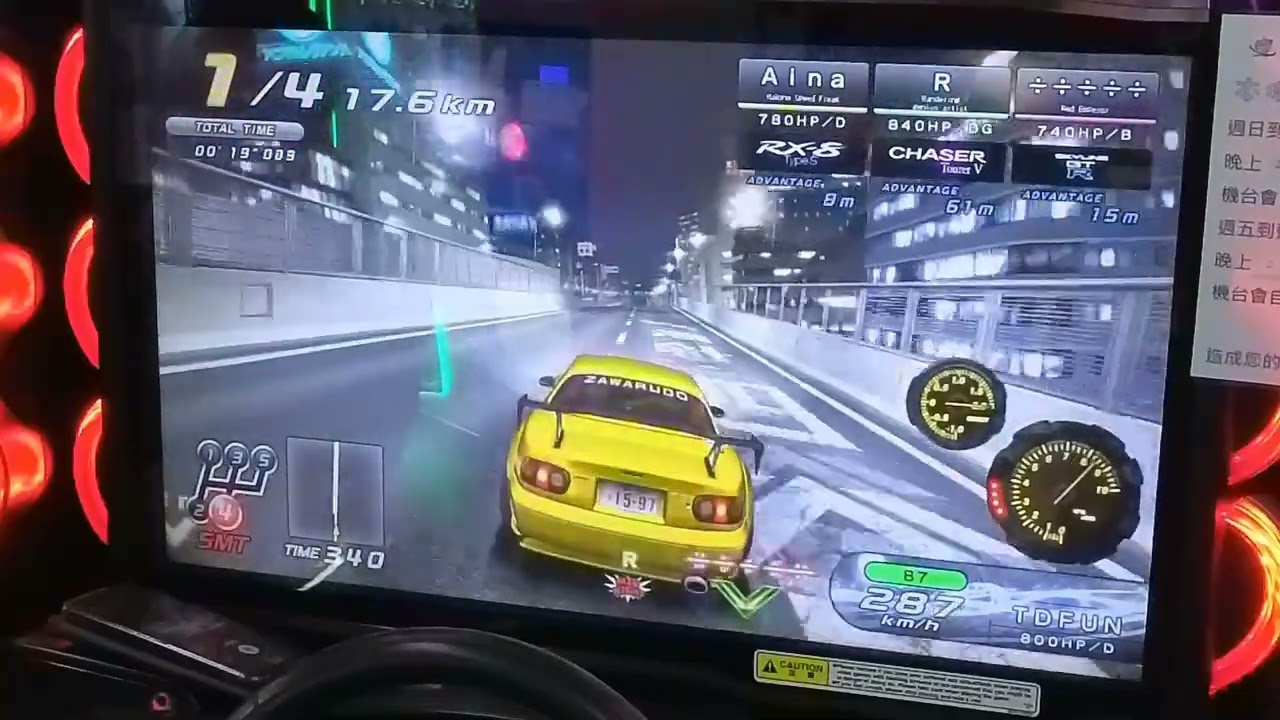 [對戰日常]灣岸競速6RR WMMT 6RR MX-5 (NA) 翻車號 獵殺第一名 EP.9 是要獵殺現在的第一名 不是未來的第一名 ...