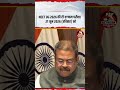 NEET UG 2026 की री-एग्जाम परीक्षा 21 जून 2026 (रविवार) को #short #trending #neet #neetreexam #viral