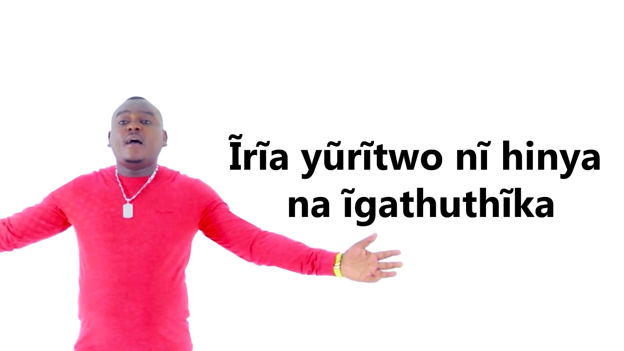 UTANA WA NGAI   SAMMY K LYRICS