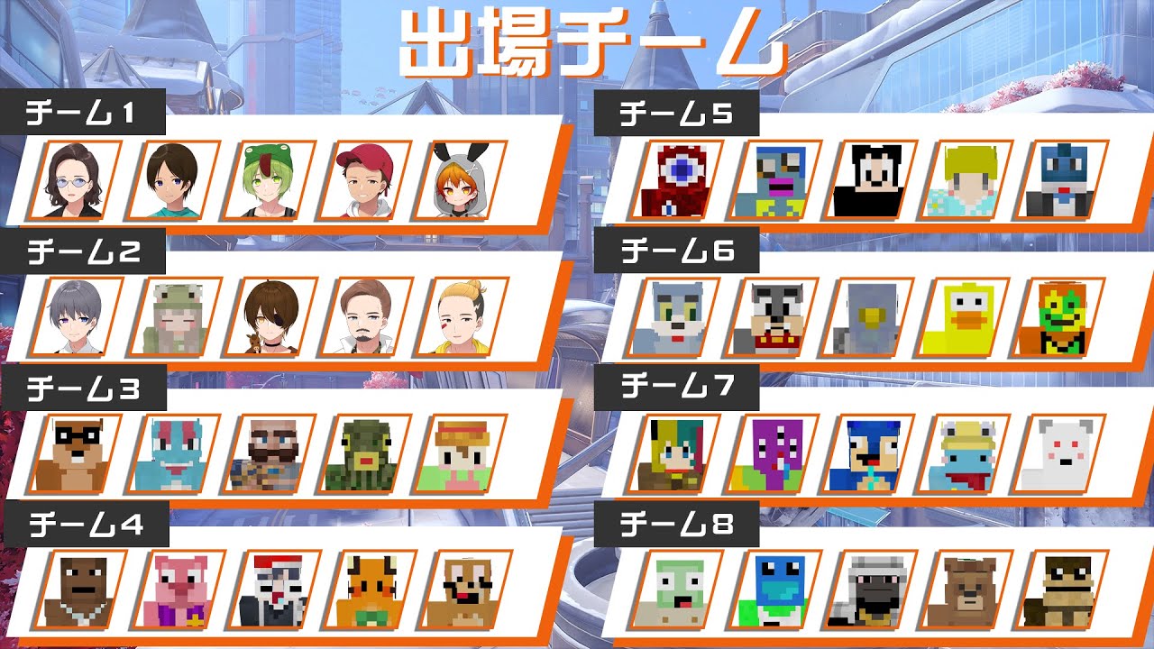 【OW2】ゴールド最底辺の男　カスと言われ続ける。　6/22 19時から大会
