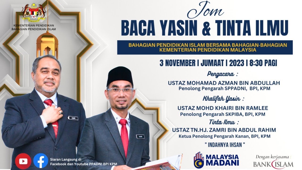 PROGRAM JOM BACA YASIN DAN TINTA ILMU (JBaYTI) BPI BERSAMA BAHAGIAN-BAHAGIAN KPM