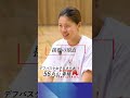【第1章 挑戦の原点】─believe─ デフバスケ日本代表・丸山香織選手の挑戦。