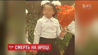 На Волині 6-річна дівчинка померла на уроці фізкультури На Волині 6-річна дівчинка померла на уроці фізкультури