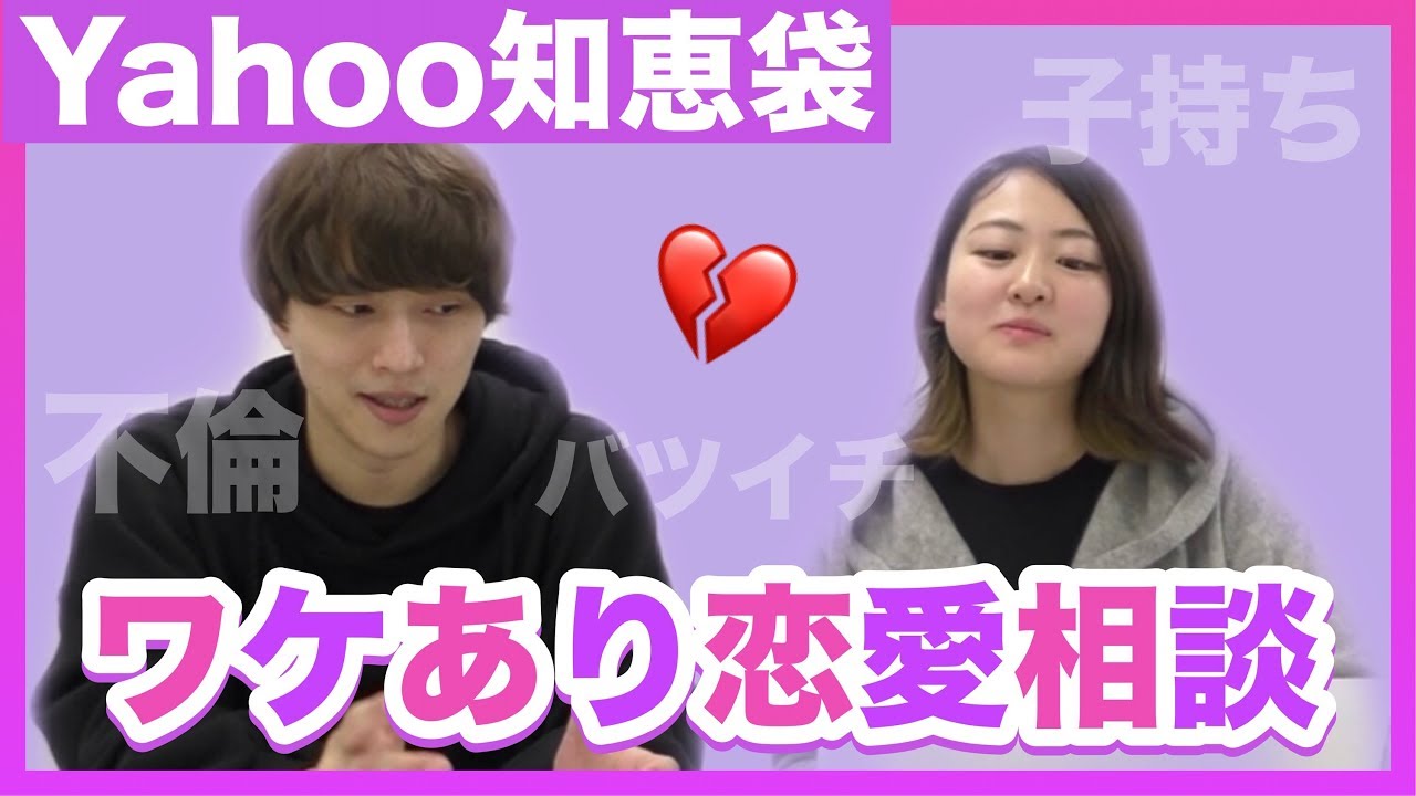 バツイチ彼氏と幸せに付き合うポイント11選 彼の結婚観や親に反対された時は ランキングまとめメディア