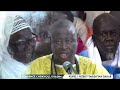 🔴 Direct Gamou Touba | Prestation des Khassaîdes par les KOUREL de HIZBUT-TARQIYYAH