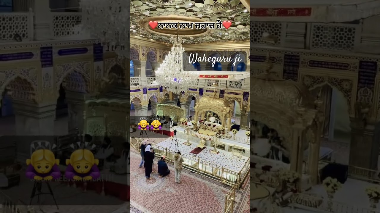 #guruduwarasahibji 🙏❤️#wahegurumeharkare #simarn #shabadkirtan #like #gurbani