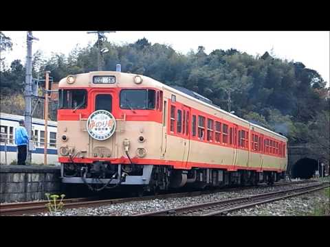 [鉄道PV] 昭和を駆け抜けた名車たち