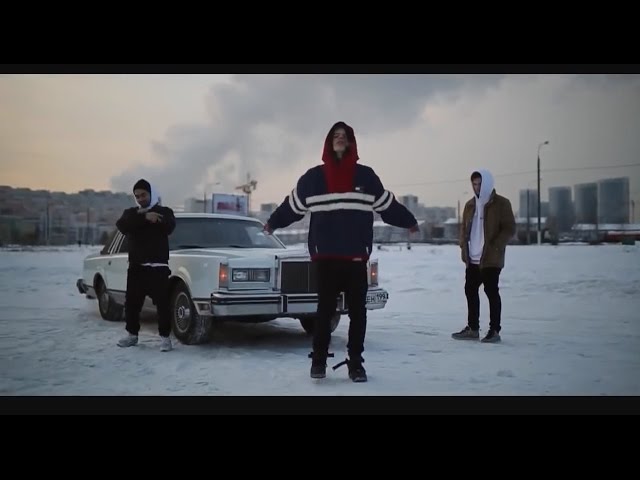PHARAOH - СКР СКР СКР В Мертвых Найках (Bass Boosted) - YouTube