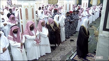 تراويح ليلة 16 رمضان 1443هـ للشيخ أحمد بن طالب | خواتيم سورة هود (36-123)