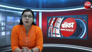 Watch Jabalpur's Big News Only on Patrika Jabalpur bulletin 13 oct 2017 screenshot 2