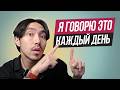 40 фраз на английском на каждый день (медленно) Mp3 Song