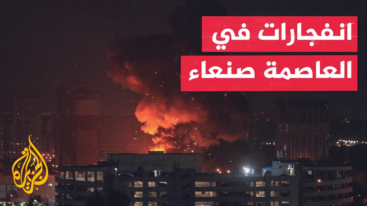 � � �: ��� �������� ���� �� ������� ������� �����
 - نشر قبل 19 دقيقة