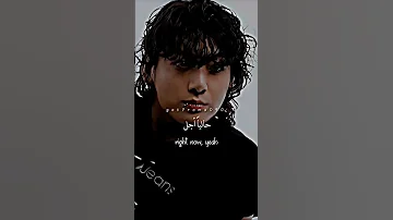 Cover Jungkook Under The Influence تحت تأثير لغة جسدك Jungkook Bts 