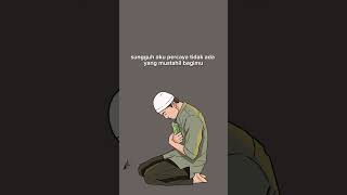 peluk aku ya Allah #shorts #youtubeshorts #short