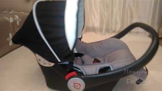  Capsula Bb0 Koala Grey    