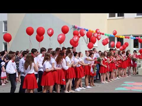 Скоро мы улетим вдаль - словно стайка шаров ввысь
