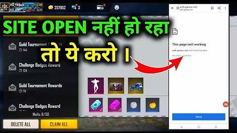 Redeem Code Website Crash Problem Solved Free Fire| Garena Free Fire Redeem Code site not Open | FF