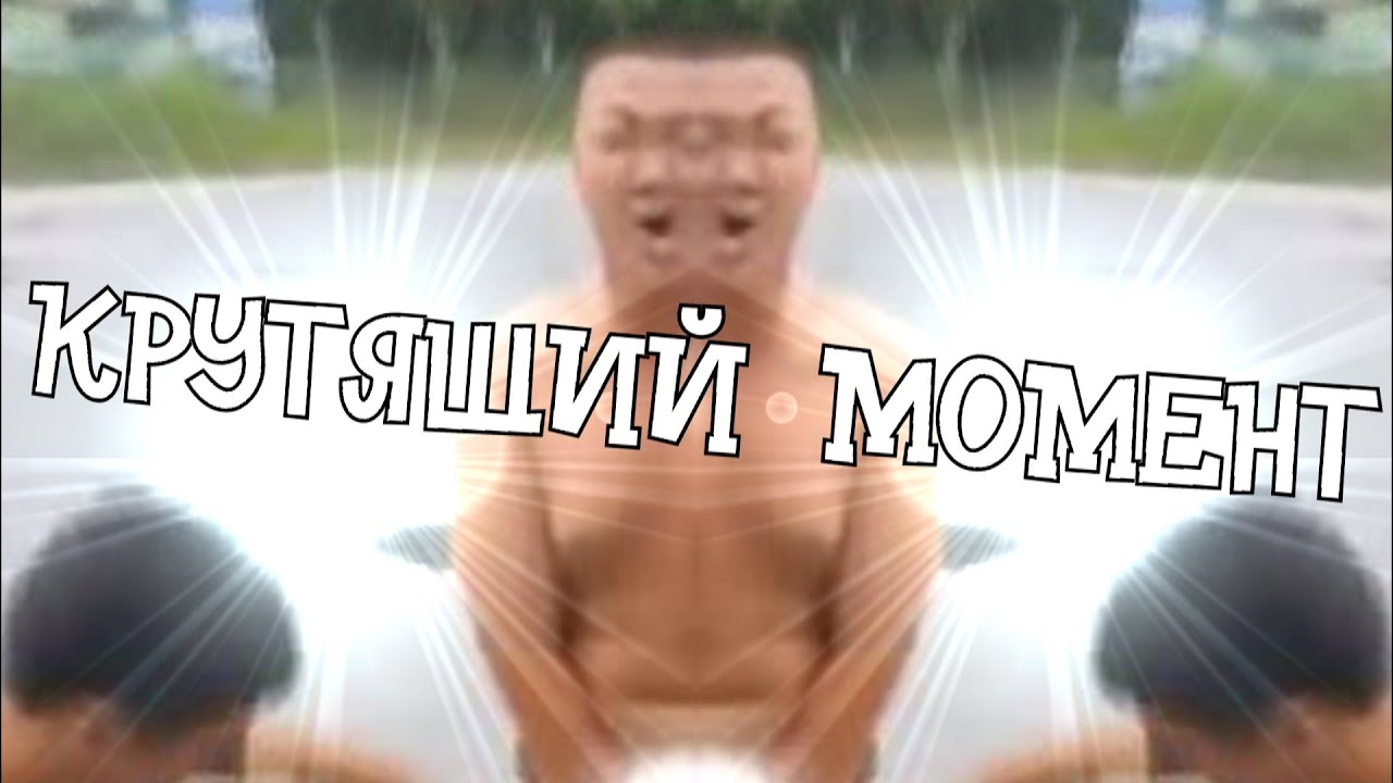 Крутящий момент камри