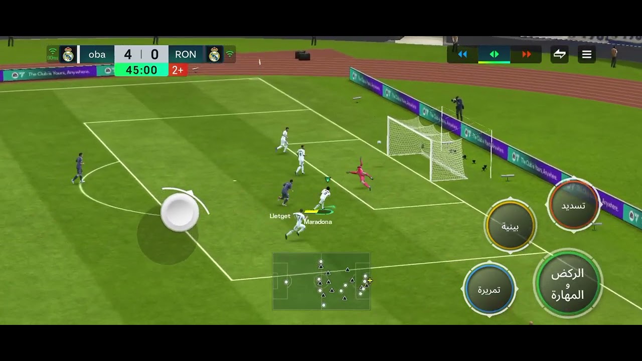 ١٣ فبراير ٢٠٢٦