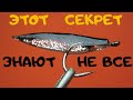 ИМЕЯ ТАКОЙ  СТРИМЕР  БЕЗ РЫБЫ НЕ ОСТАНЕШЬСЯ