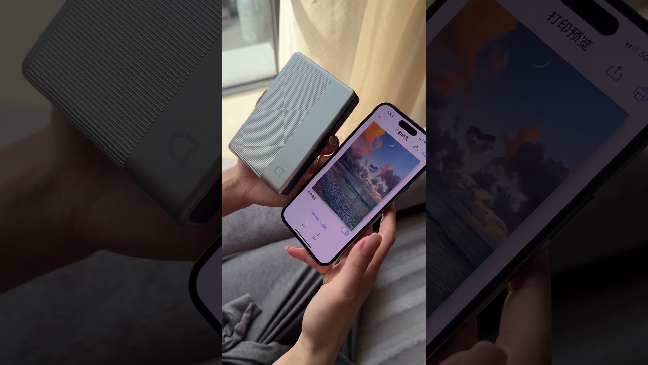Xiaomi Mi Home Pocket Photo Mini Printer