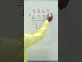 fast addition short trick#maths#mathematics#math #trending#education#shorts#youtubeshorts#addition🔥🔥
