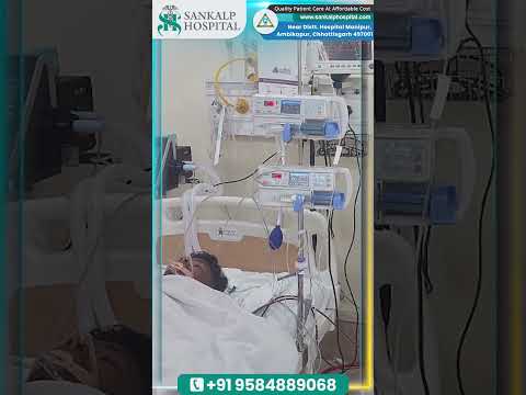 Dialysis Services At Sankalp Hospital