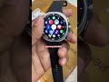 || Smart watch || #trending #business #wholesale #viral #ytshorts #shorts #reels #amazon #flipkart