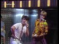 UKW - Sommersprossen (ZDF Hitparade 1982) HD