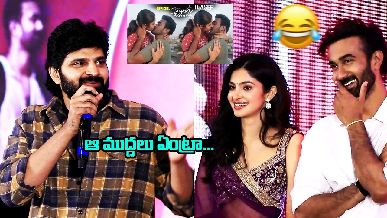 Sree Vishnu Hilarious Speech at CoupleFriendly Pre Valentine Party | Santosh Sobhan