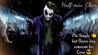 Self Respect Quotes Half Min. Clips