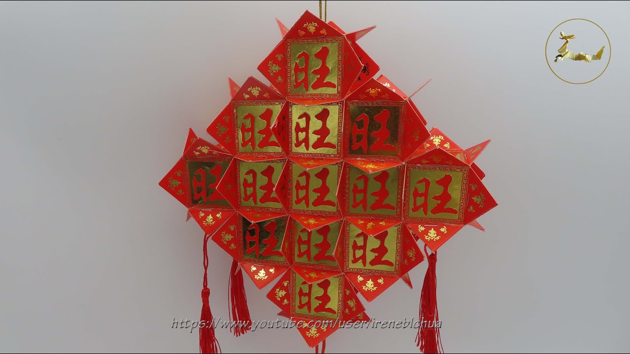 46-unit Hongbao Lantern