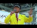 ものまね芸人 立川真司の鉄道モノマネショー 大阪環状線,新幹線のアナウンス 他 Railway Voice Impersonator in Japan