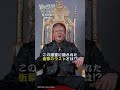 本日、公開!!映画史に残る神話的名作『猿の惑星』の、“完全新作”として全く新しいストーリーが描かれる『猿の惑星/キングダム』#猿の惑星#竹内力#プロキシマス・シーザー#ウェス・ボール監督
