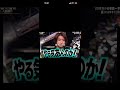 嵐の初登場かわいいw #おすすめ #おもしろ #爆笑 #すごい #嵐