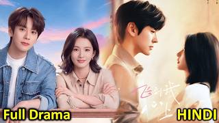 Full drama | Rude CEO ❤️ Pilot Girl | Blossom through the Cloud | Chinese Drama in Hindi Explanation