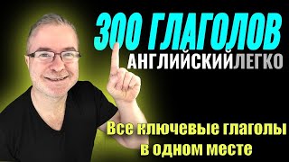 :   300     ?