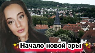 Видео Начало новой эры . Повышение вибраций Земли . Катастрофы вселенского масштаба . Как жить дальше ?!✨ (автор: Ekaterina Di)