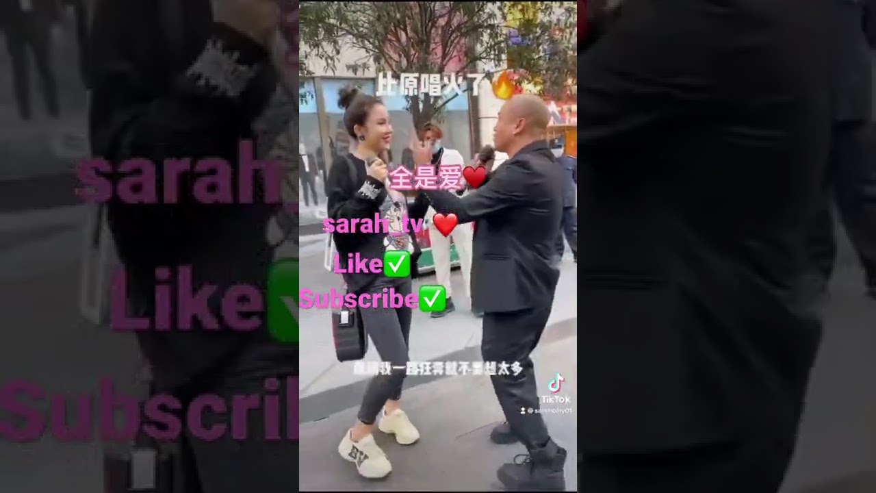 全是爱（Quan Shi Ai) woman version