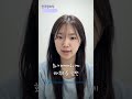 국립부경대의 찾아가는 전공 알리기 프로젝트📚 [PKNU 전공멘토링] #대덕여고 편(2024. 11. 21.) #국립부경대학교 #부경대